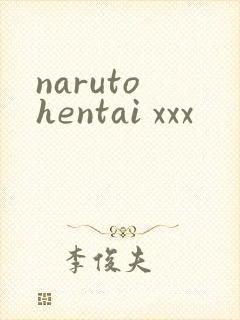 naruto hentai xxx