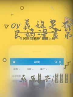 tubixxxxxxxxxxxxxxlink