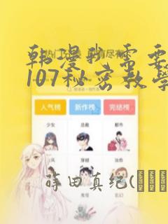 高级开发java免费阅读