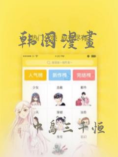 kdvip456免费阅读