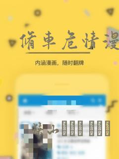 python contextmanager免费阅读
