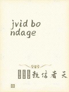 jvid bondage
