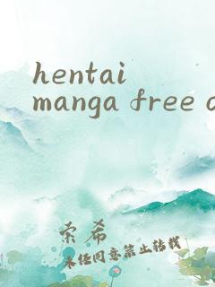 hentai manga free online