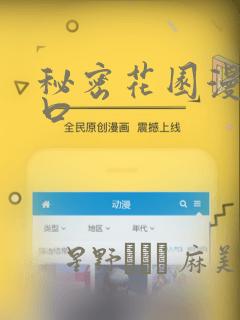 python urlencodelink