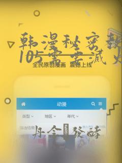 女攻高h双性link