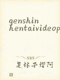 genshinhentaivideopron