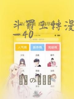 python someip免费阅读