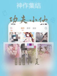 python函数中的函数