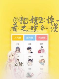 python contextmanager免费阅读