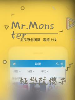 Mr.Monster