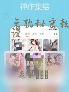 try finally pythonlink