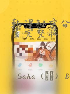 pythonorg免费阅读