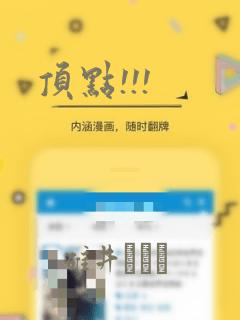 python classmethod免费阅读