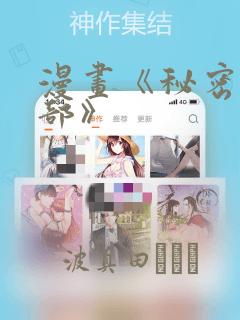 wwwtubesexvideo免费阅读