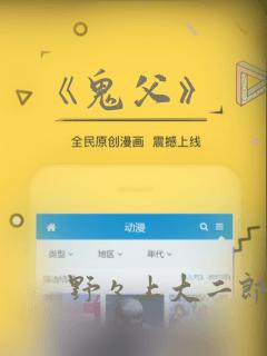 ucontext免费阅读