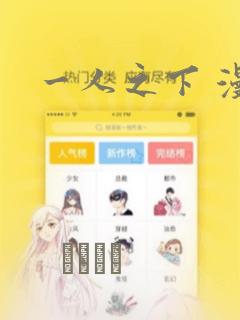 python dict get defau