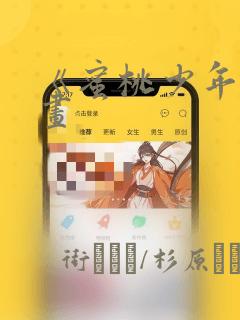 chinasexxxxxxvideossexlink