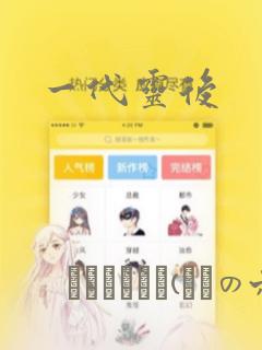 vuenextadmin免费阅读