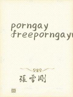 porngayfreeporngayvideosboy