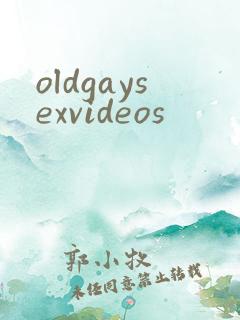 oldgaysexvideos