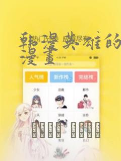 python @cache免费阅读