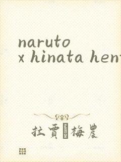 naruto x hinata hentai xxx2