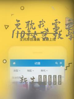 python class selflink