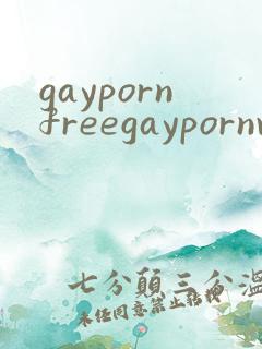 gaypornfreegaypornvideosboy