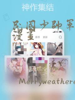 python open wb免费阅读