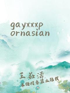 gayxxxpornasian