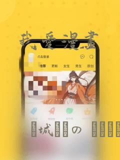 redission springboot