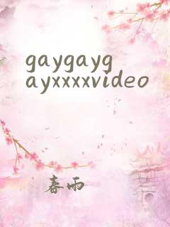 gaygaygayxxxxvideo