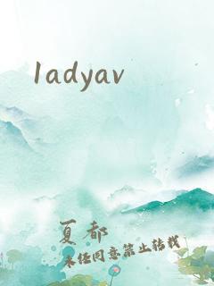 1adyav
