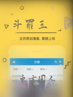 长歌行的作者是谁