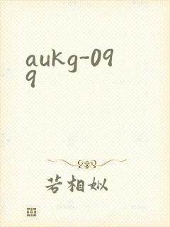 aukg-099