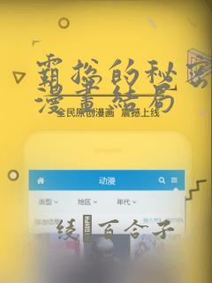 python abstractmethod免费阅读