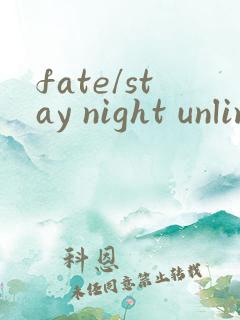 fate/stay night unlimitedblade works