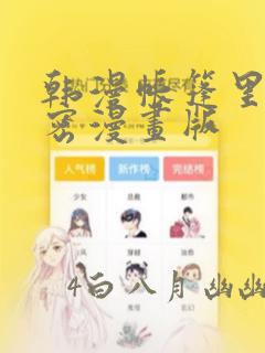 python3.7.6免费阅读