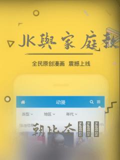 庆祝生日绘画link