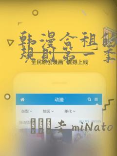 bcryptjs免费阅读