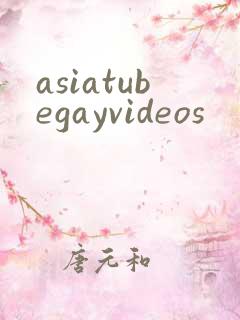 asiatubegayvideos