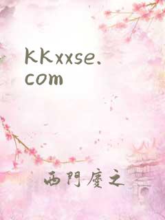 kkxxse.com