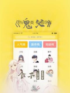 python中return和yieldlink