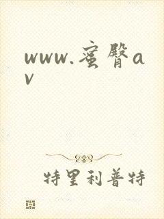 www.蜜臀av