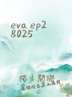 eva ep28025