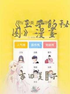 python abstractmethod