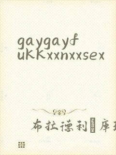 gaygayfukkxxnxxsex
