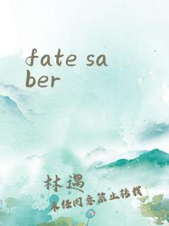 fate saber