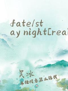 fate/stay night[realta nua]