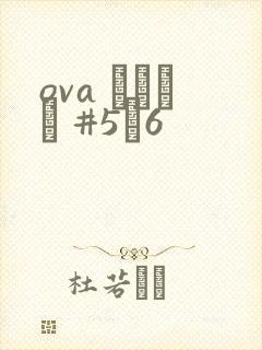 ova いまりあ #5–6